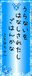 482244.png