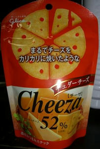 cheeza1.JPG