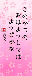 491600.png