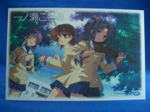 clannad54.JPG
