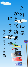 570621.png