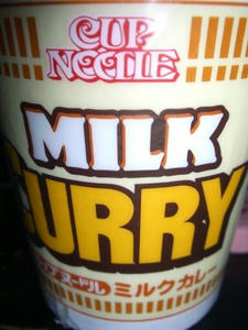 milkcurry.JPG
