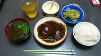 20120419.JPG