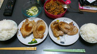 20120507.JPG