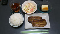 20120625.JPG