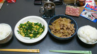 20120824.JPG