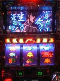 北斗の拳-世紀末救世主伝説-