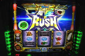 パチスロ創聖のアクエリオンII