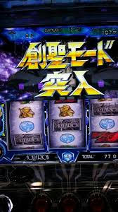 パチスロ創聖のアクエリオンII