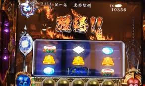 新鬼武者 再臨