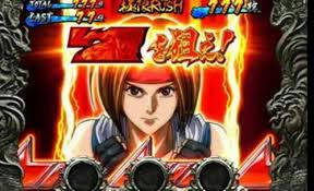 龍虎の拳