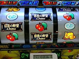 信長の野望 -天下創世-