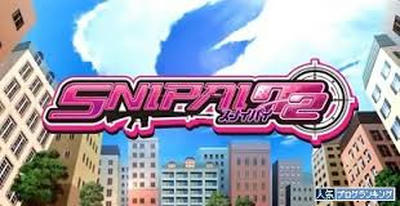 スナイパイ72
