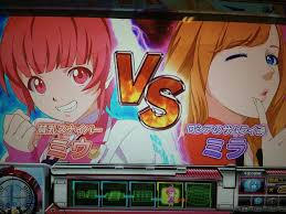 スナイパイ72