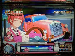 スナイパイ72