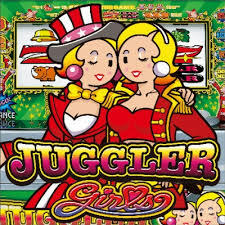 ジャグラーガールズ