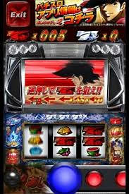 パチスロあしたのジョー2