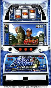 ゲット ザ ランカー