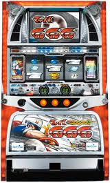 マッハGOGOGOⅡ