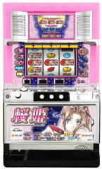桜姫