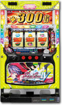 SNKプレイモア スカイラブ4