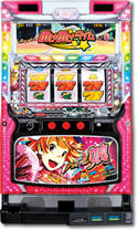 SNKプレイモア ハイパー娘