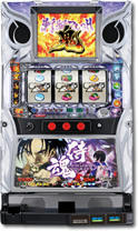 SNKプレイモア サムライスピリッツ鬼