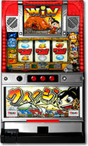 SNKプレイモア クイージ