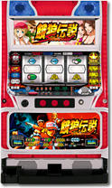 SNKプレイモア 餓狼伝説SPECIAL