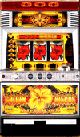 E.M.A ゴールデンビスカス