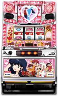 めぞん一刻 夏色の風と