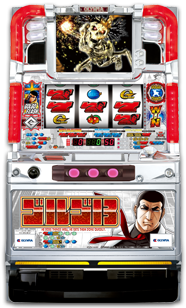 ゴルゴ13