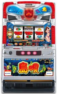 島唄