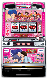 めぞん一刻 ～あなたに会えて本当によかった～