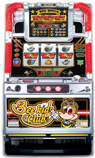 ビーキッズクラブ