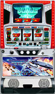 KPE GRADIUS THE SLOT