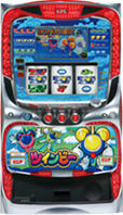 KPE ツインビー