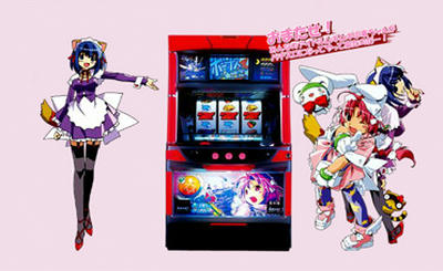 ナースウィッチ小麦ちゃんマジカルて