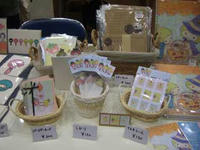 Blog2009.05.164.jpg