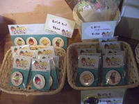 Blog2009.08.01.8.jpg