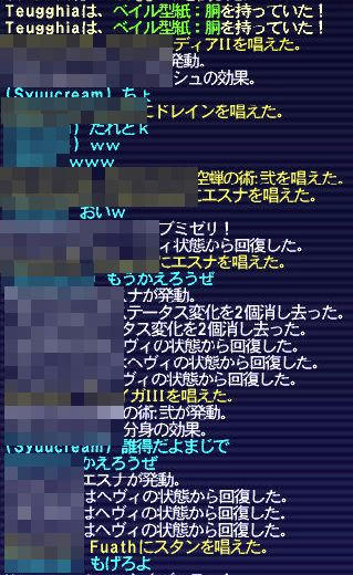 an4.jpg