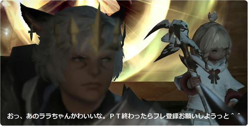 hisasi6.jpg