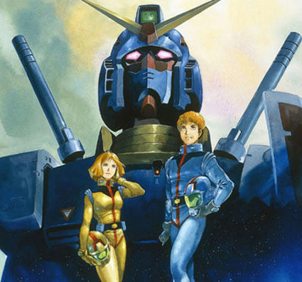 gundam.jpg