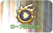 que10.png