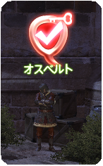 que11.png