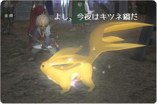 sutada6.jpg