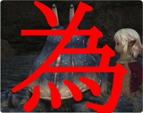 tame2.jpg