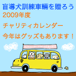 b0008217_20162174.gif