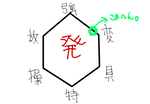 fimg_1220981150.png