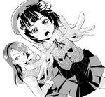 yokoku0002.jpg